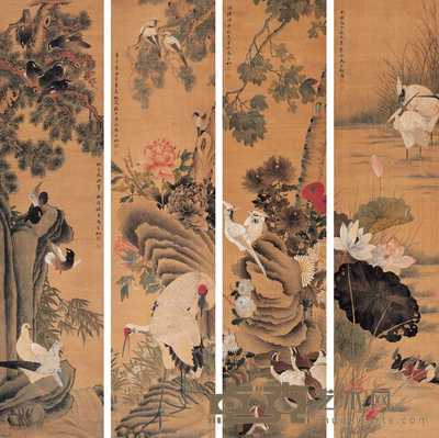 马家桐 1896年作 灵禽珍卉屏 四屏 160×38.5cm×4